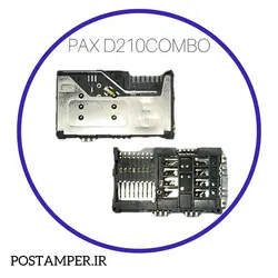 سوکت سیم کارت PAX D210 COMBO