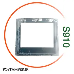 گلس صفحه نمایش PAX S910
