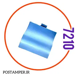 درب پشت استوک در حد NEWPOS 7210