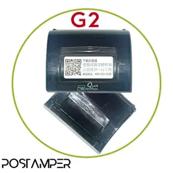 درب پرینتر استوک در حد NEXGO G2