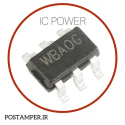 آی سی پاور اریجینال (6 پایه) PAX S80