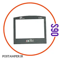 لیبل کاغذی دور ال سی دی مخصوص PAX S90 سیاه و سفید