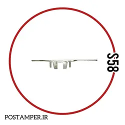 نگهدارنده مگنت PAX S58