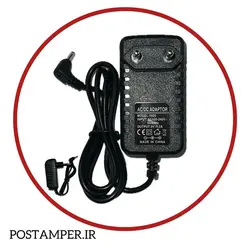 شارژر 2.5 آمپر مخصوص PAX S90/S90TAKPORT