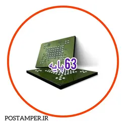 آی سی رام آکبند (63 پین) PAX D210G