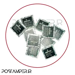 سی پی یو آکبند (بایاس 5) PAX D210G