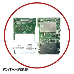 برد (A) PAX S910MINI ( بایاس 51)
