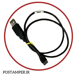 کابل نصب برنامه (USB) VERIFONE 670 سری پلاستیکی