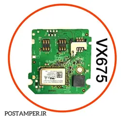 برد (B) VERIFONE 675