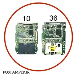 برد (A) PAX S80 (خام و بایاس پایین)