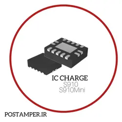 آی سی شارژ اریجینال PAX S910