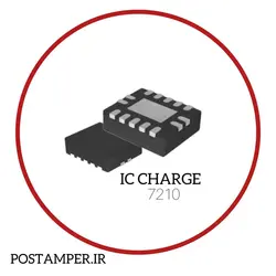 آی سی شارژ اریجینال NEWPOS 7210