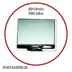 ال سی دی سیاه سفید PAX S90