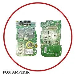 برد (B) NEWPOS 8210