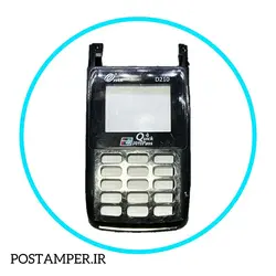 قاب رو استوک در حد PAX D210 TYPE B