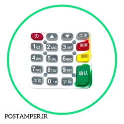 کیپد NEWPOS 7210 مدل دو سیم کارته