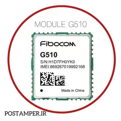ماژول روبردی استوک (QC شده) FIBOCOM G510
