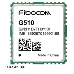 ماژول روبردی استوک (QC شده) FIBOCOM G510