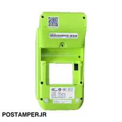 قاب پشت فابریکی PAX S910