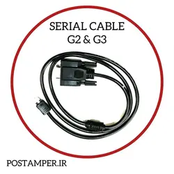 کابل تغییر سریال G2
