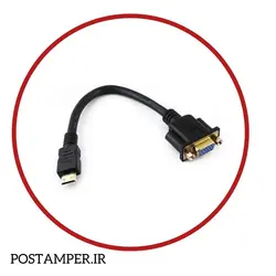 کابل نصب برنامه (RS232) VERIFONE 680