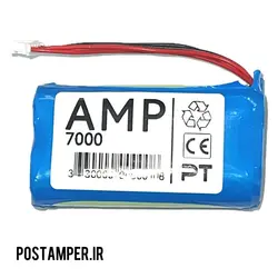 باتری  آکبند  AMP 7000