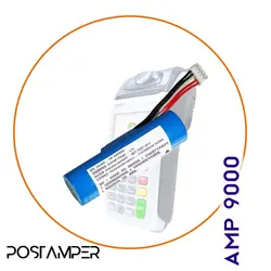 باتری  آکبند AMP 9000