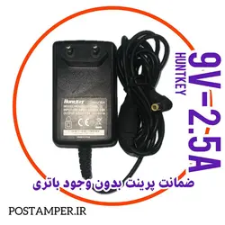 شارژر اریجینال 2 آمپر برند HuntKey مخصوص PAX S58/S80/D210G&COMBO/NEXGO G3/VERIFONE520