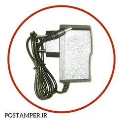 شارژر (1 آمپر) 
