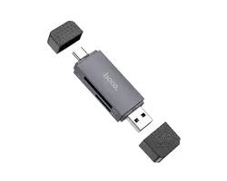 کارت خوان 2in1 هوکو مدل HB45 / USB 2.0