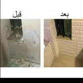 دیوارپوش مدل آجری کد 215