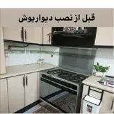 دیوارپوش مدل آجری کد 215