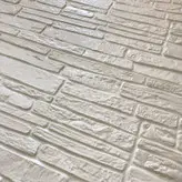 دیوارپوش مدل فومی کد AS24 بسته 9 عددی