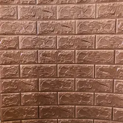 دیوارپوش مدل فومی کد AS28 بسته 5 عددی