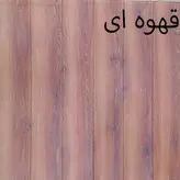 دیوارپوش طرح چوب کد 602
