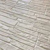 دیوارپوش مدل فومی کد AS24 بسته 8 عددی