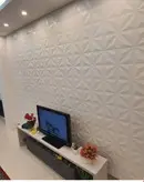 دیوارپوش فومی پشت چسب دار طرح هشت پر