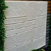 دیوارپوش فومی پشت چسب دار طرح سنگ مالون