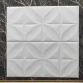 دیوارپوش فومی پشت چسب دار طرح چهارپر