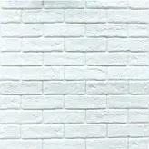 دیوارپوش مدل پشت چسب دار بهمنی بسته 2 عددی