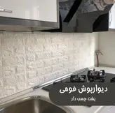 دیوارپوش فومی خودچسب طرح آجری خارجی