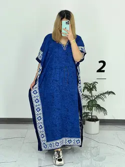 ساحلی پانچ حراجی 761 - پوشاک ترکمن کالا