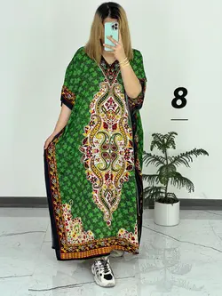 ساحلی پانچ حراجی 761 - پوشاک ترکمن کالا