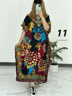 ساحلی پانچ حراجی 761 - پوشاک ترکمن کالا