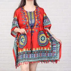 خرید و قیمت پانچ کوتاه هندی پانیسا