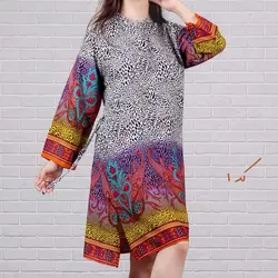 خريد و قيمت تونیک هندی بارس از فروشگاه ترکمن کالا