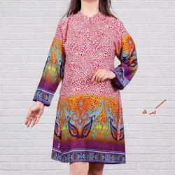 خريد و قيمت تونیک هندی بارس از فروشگاه ترکمن کالا