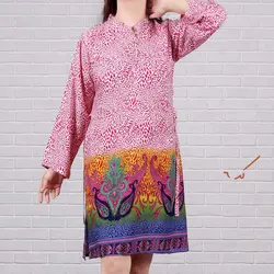 خريد و قيمت تونیک هندی بارس از فروشگاه ترکمن کالا