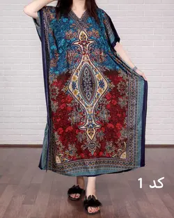 پانج هندی گلوریا - پوشاک ترکمن کالا