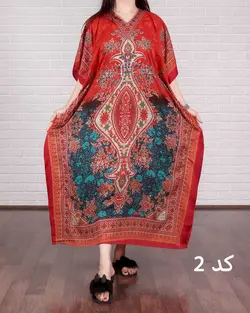 پانج هندی گلوریا - پوشاک ترکمن کالا